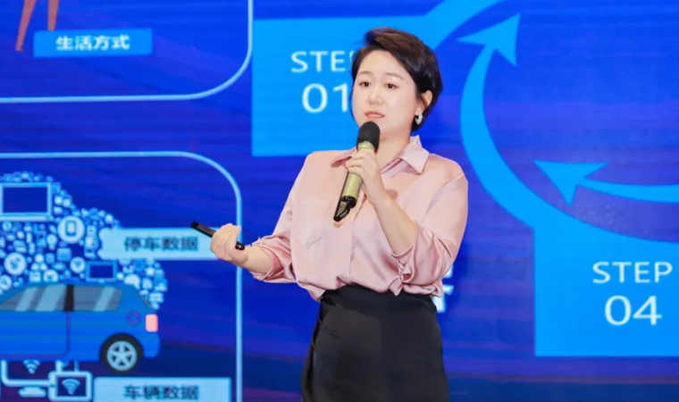 “安全可信(汽车行业）数据空间”正式创建，mile米乐集团携手中电浙江加速行业数智化落地